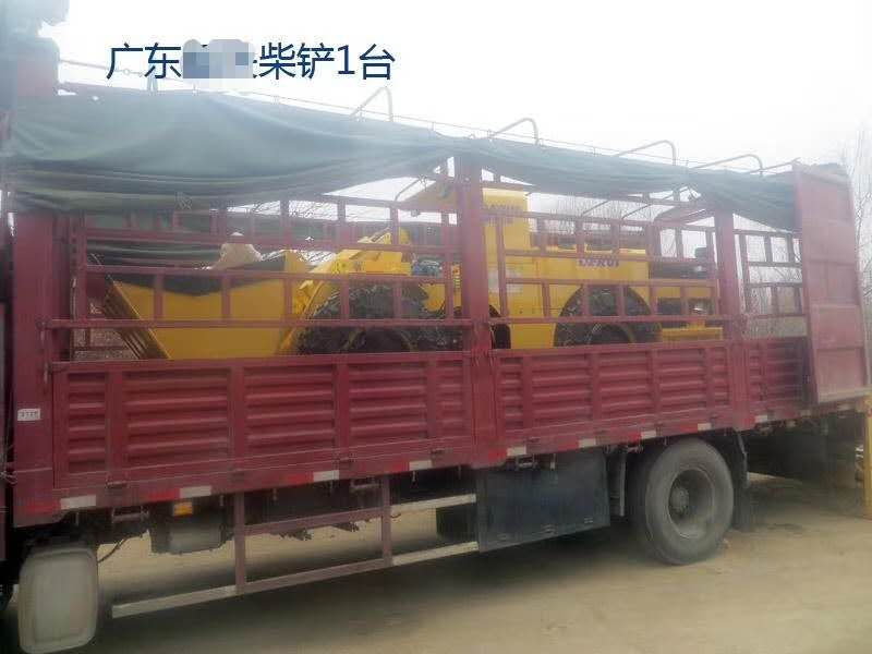 電動(dòng)鏟運機